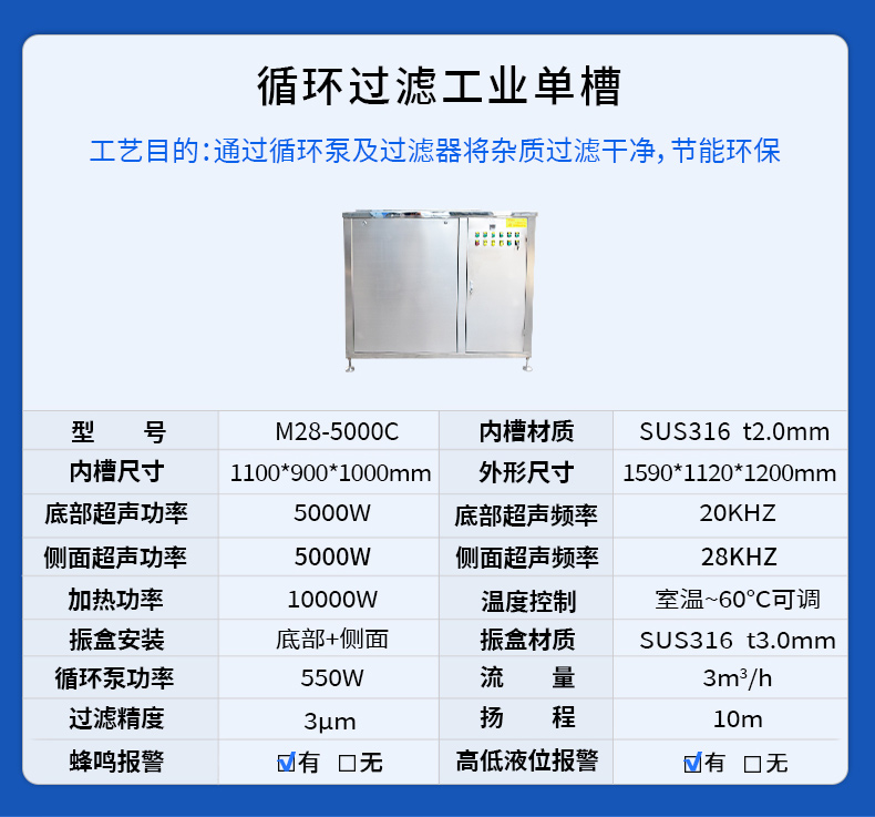 圖片5.jpg 圖片5.jpg